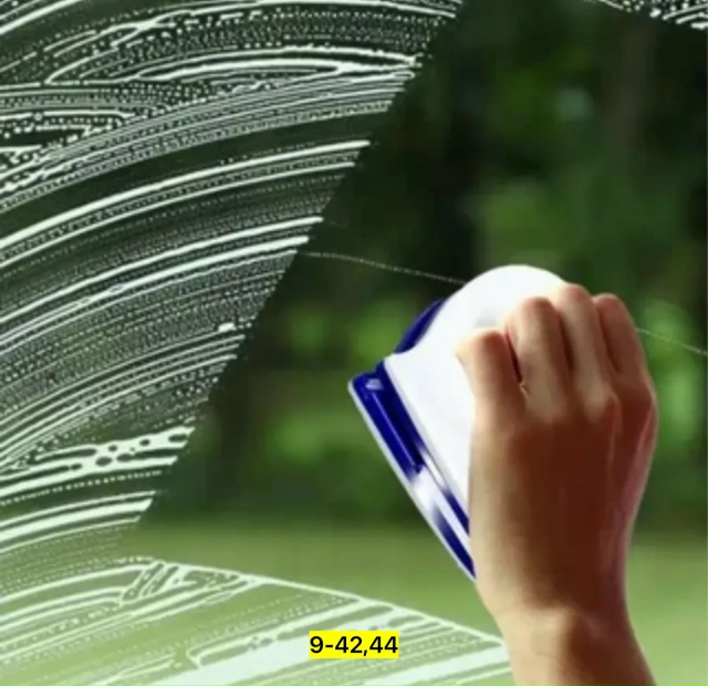 Артикул 23143959