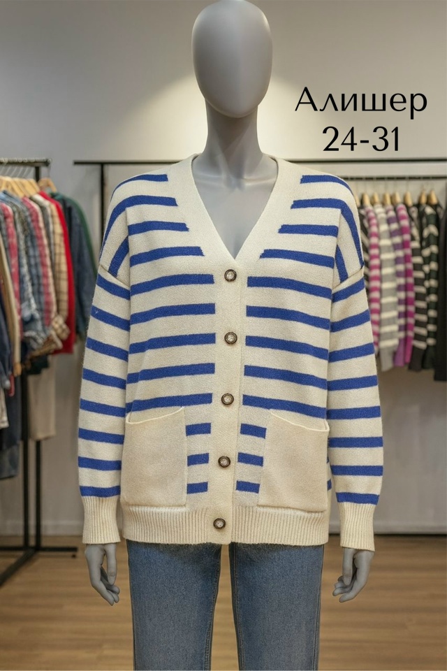 Кардиган 23144130