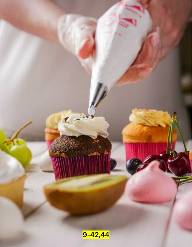 Артикул 23144196