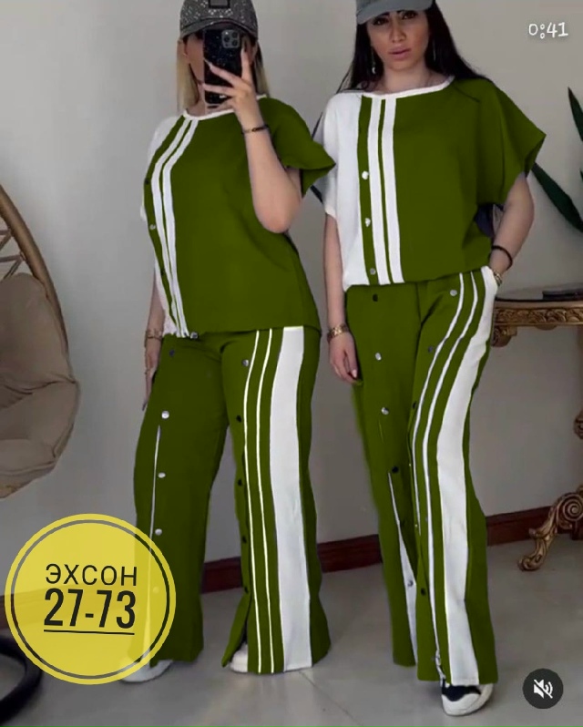 Костюм 23144185