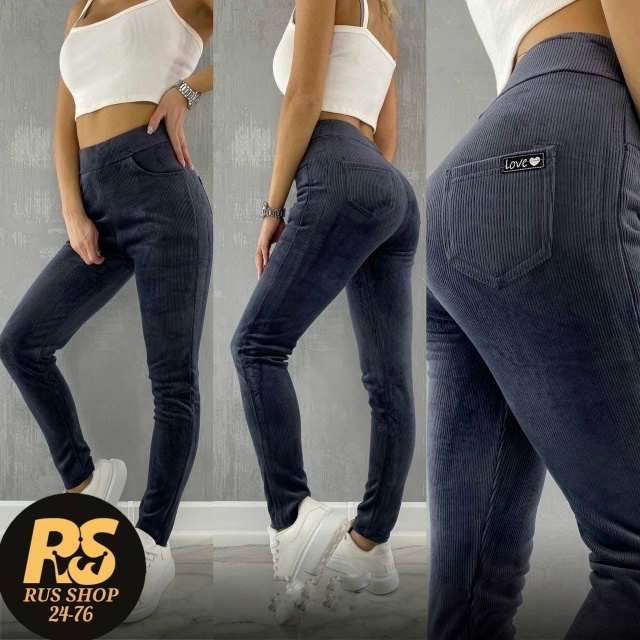 Леггинсы 23144110