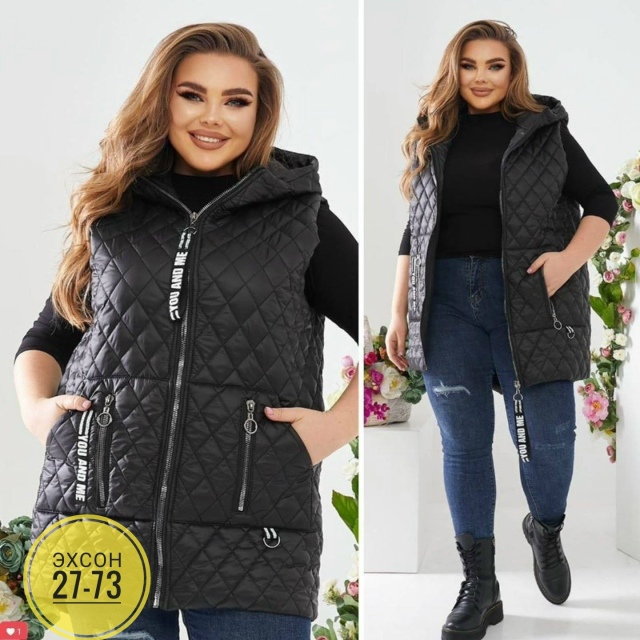 Жилет 23144416
