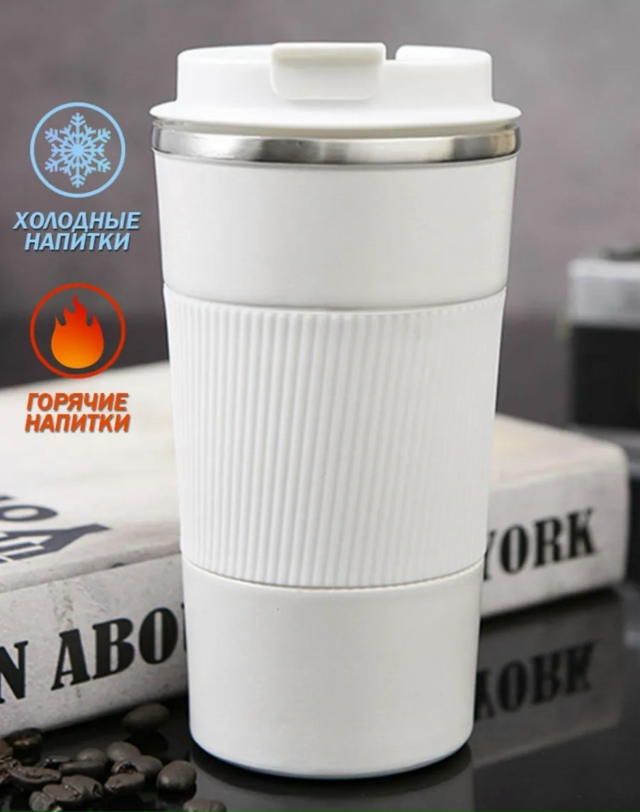 Артикул 23144158