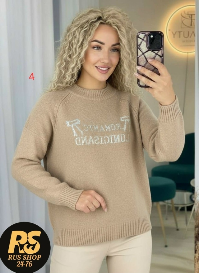 Артикул 23143991