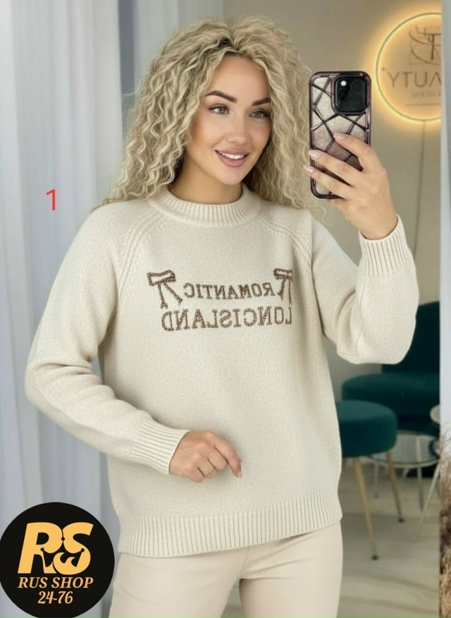 Артикул 23143991