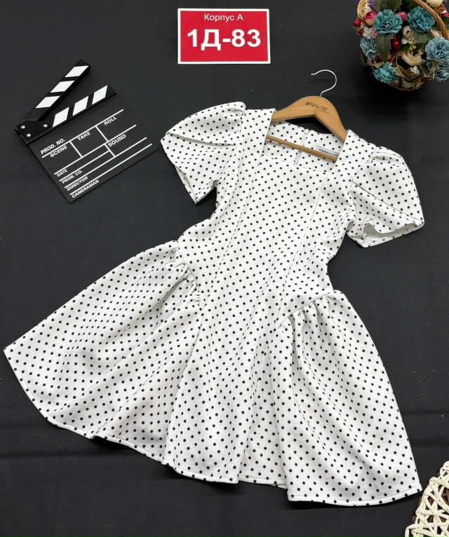 Платье 23145638
