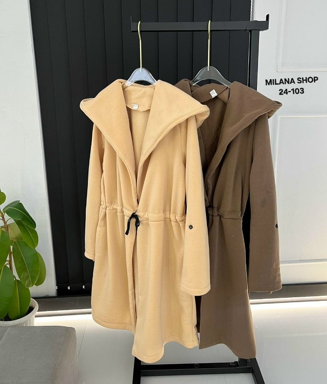 Кардиган 23145048