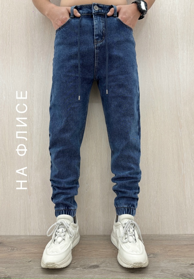 Джинсы 23145309