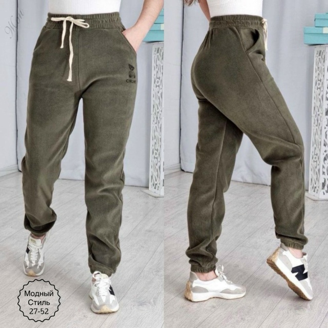 Спортивные брюки 23145615