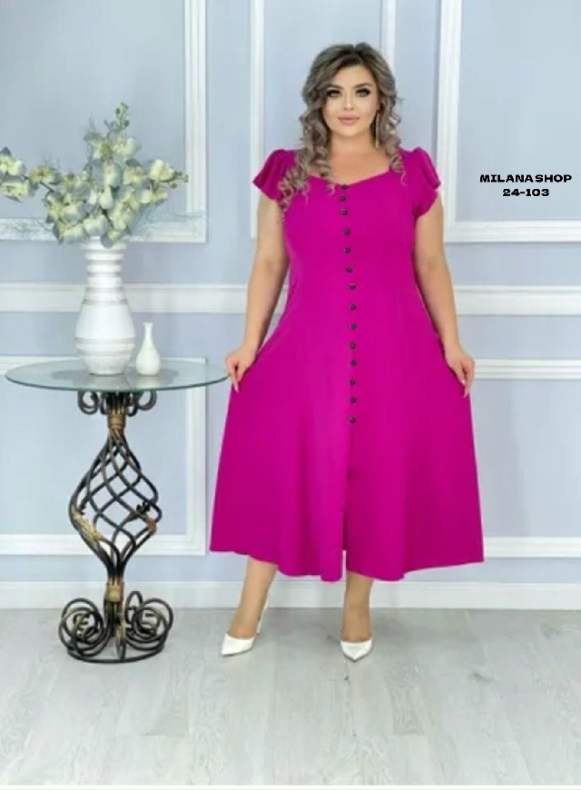 Платье 23144797