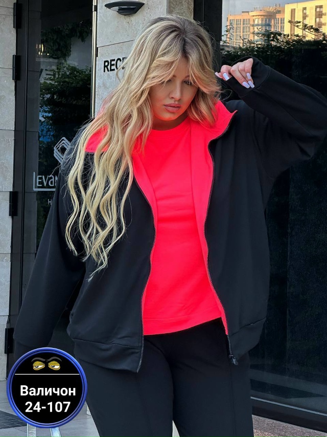 Спортивный костюм 23145593