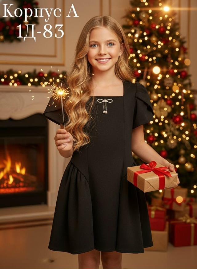 Платье 23145638