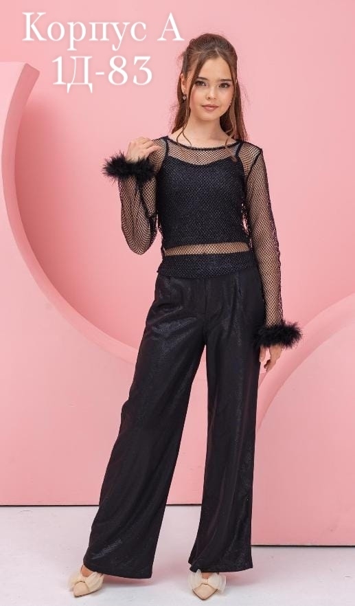 Костюм 23145634