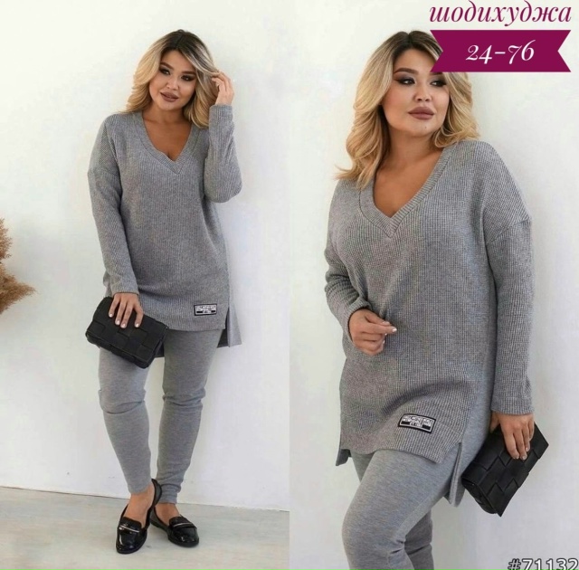 Костюм 23145688