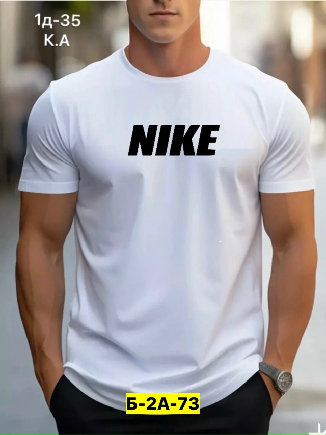 Футболка 23145511