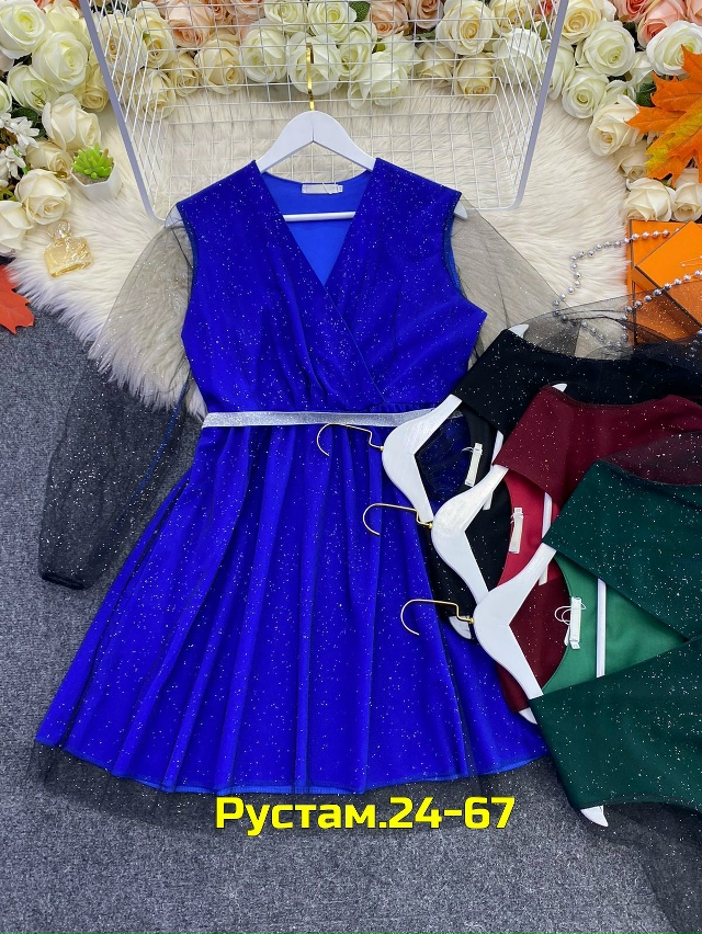 Артикул 23145731