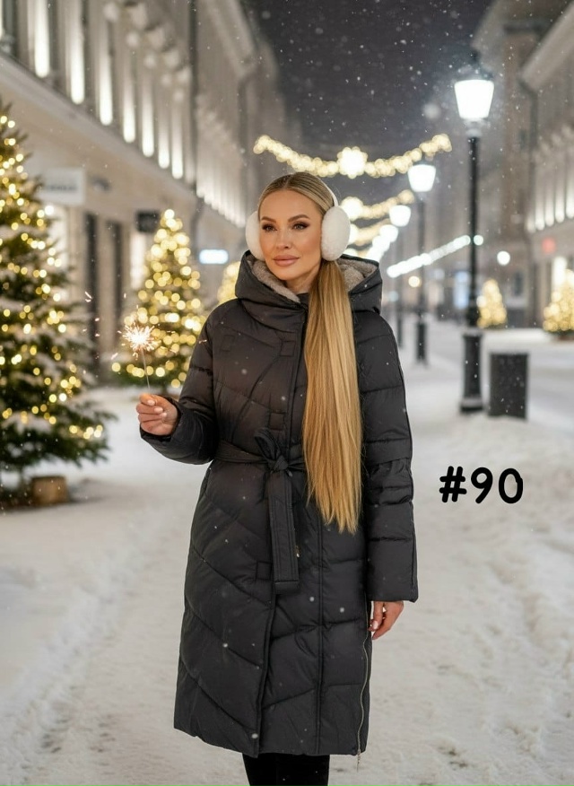 Куртка 23144906