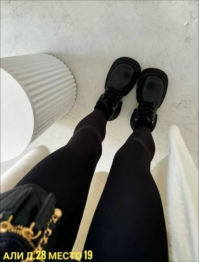 Леггинсы 23145333