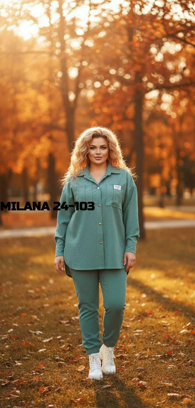 Костюм 23144859