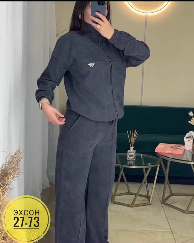 Костюм 23144986