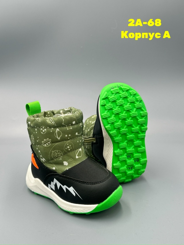 Ботинки 23144975