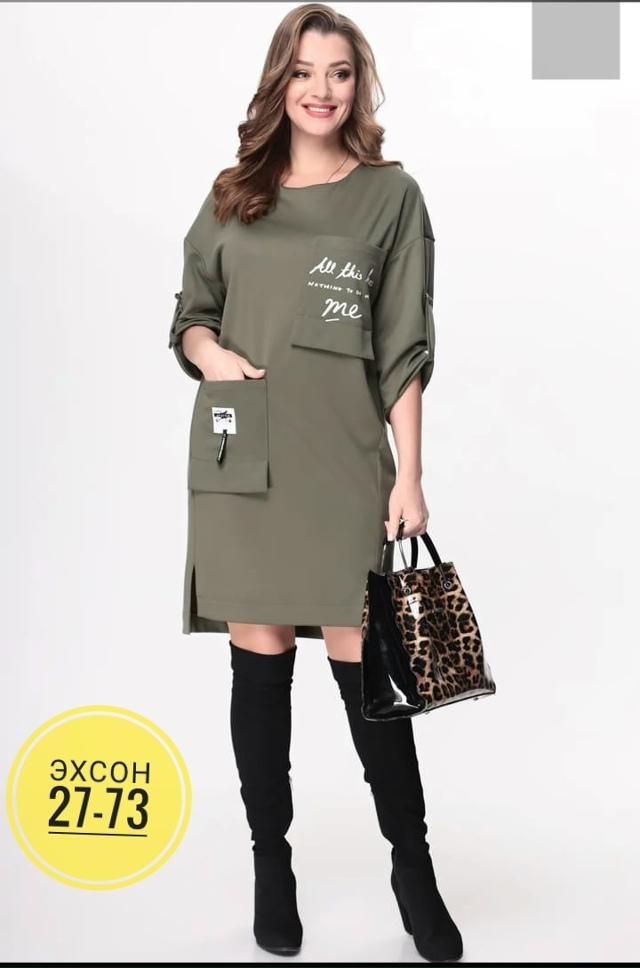 Платье 23145813