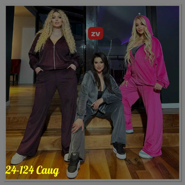 Спортивный костюм 23144880