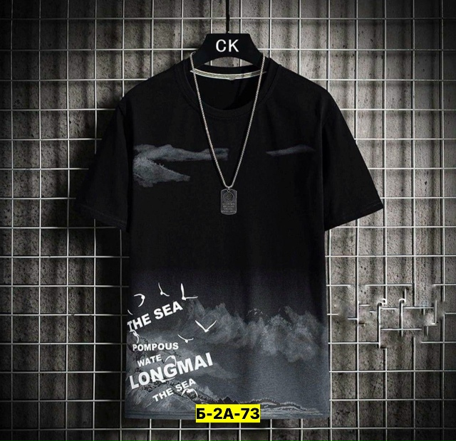 Футболка 23144841