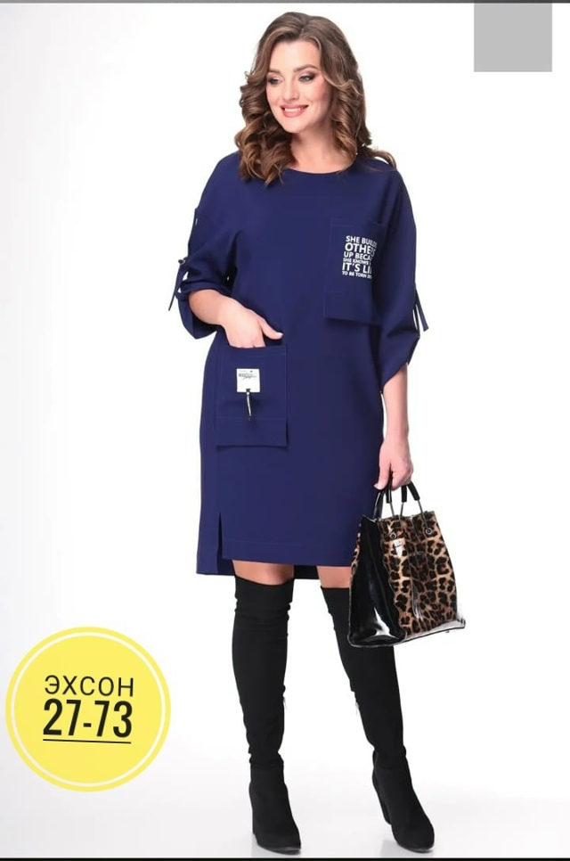 Платье 23145813