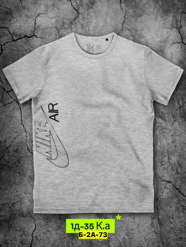 Футболка 23145283