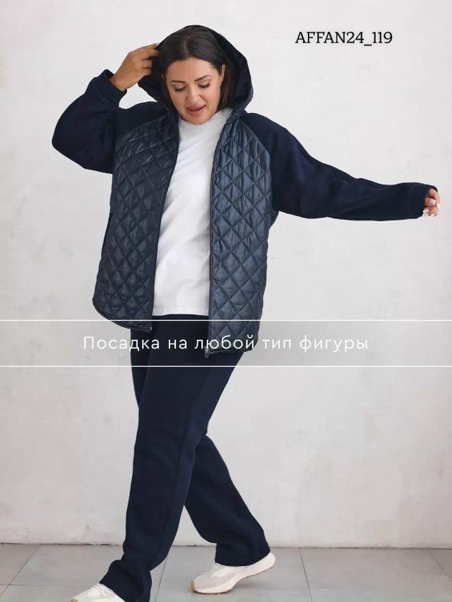 Спортивный костюм 23144907