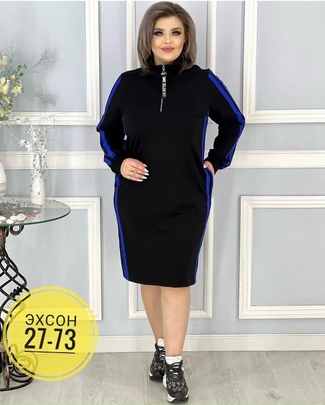 Платье 23144809