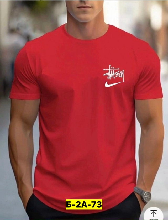 Футболка 23145019