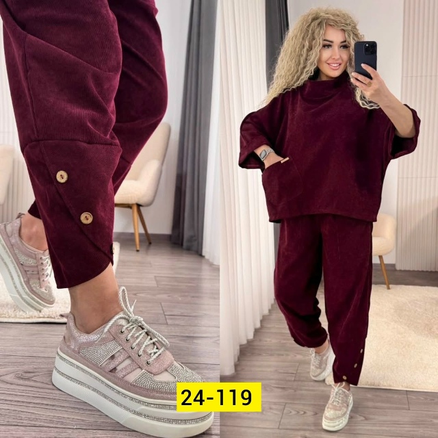 Спортивный костюм 23145535