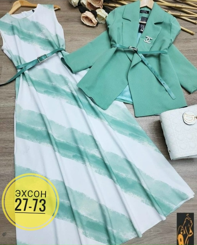 Костюм 23144835