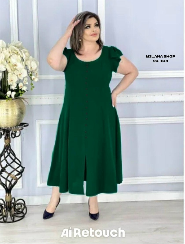 Платье 23144797