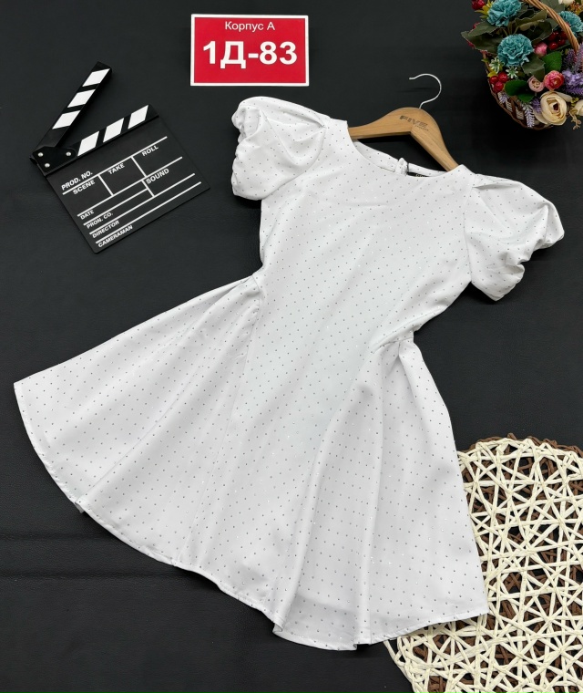 Платье 23146898