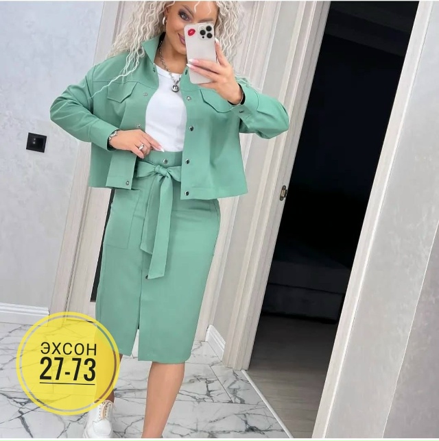 Костюм 23146249