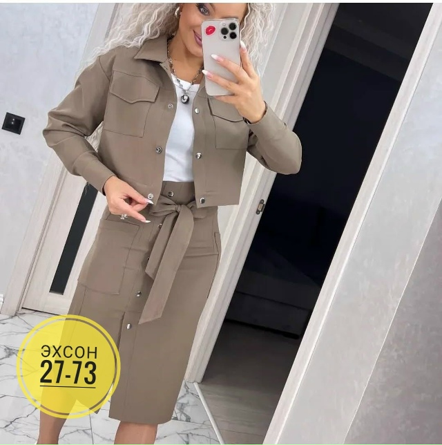 Костюм 23146249