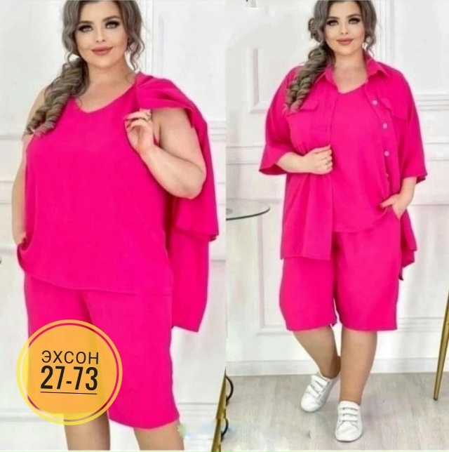 Костюм 23146454