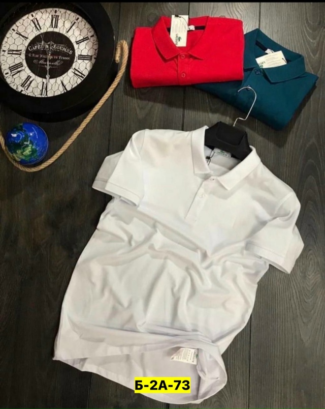 Футболка 23146634