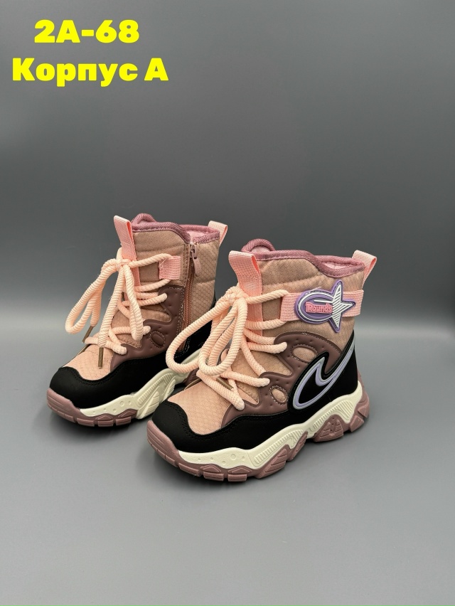 Артикул 23146083