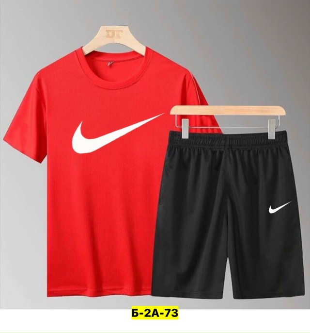 Спортивный костюм 23146575