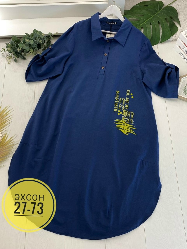 Платье 23145887