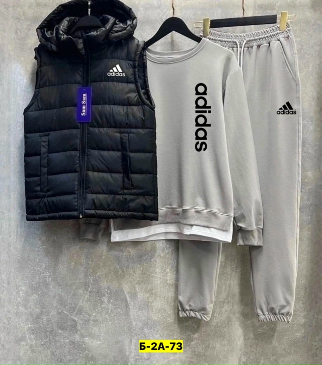 Спортивный костюм 23146574