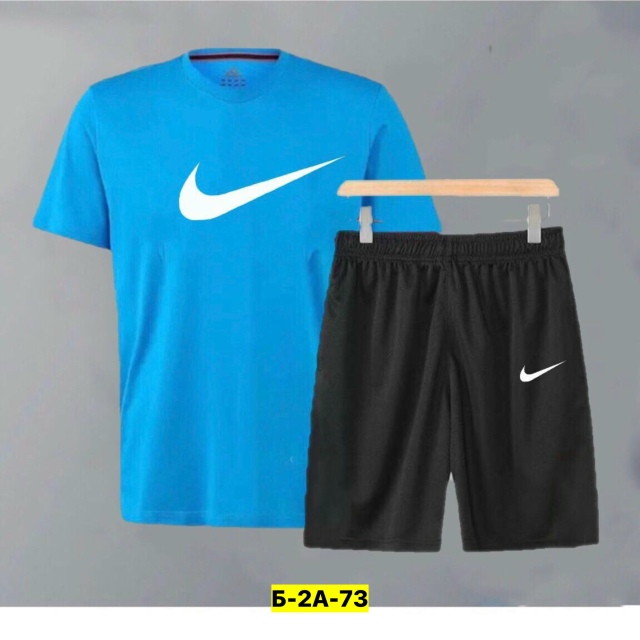 Спортивный костюм 23146575