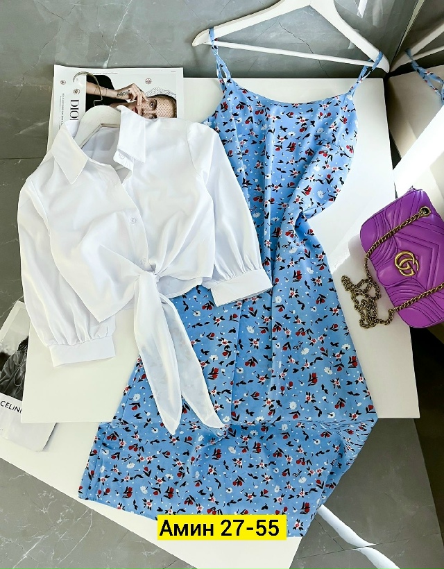 Костюм 23146430