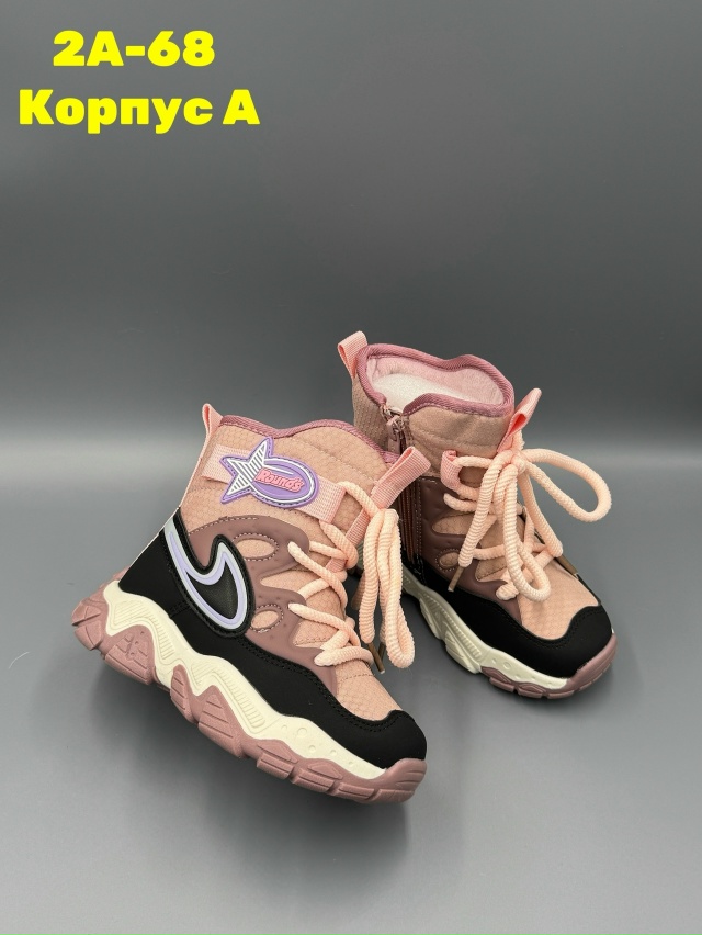 Артикул 23146083