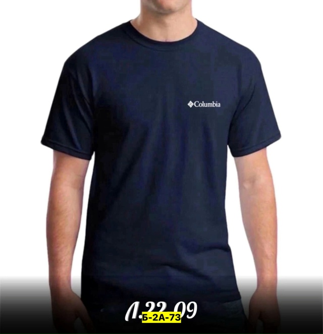 Футболка 23146479