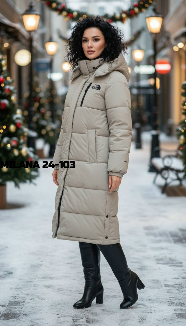 Куртка 23146180